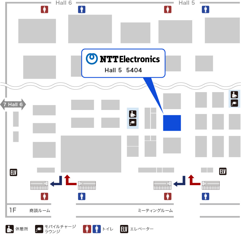 Inter BEE 2022 NTTエレクトロニクス ブースの場所