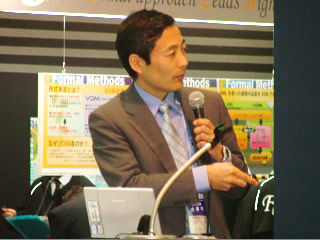 石川啓二氏