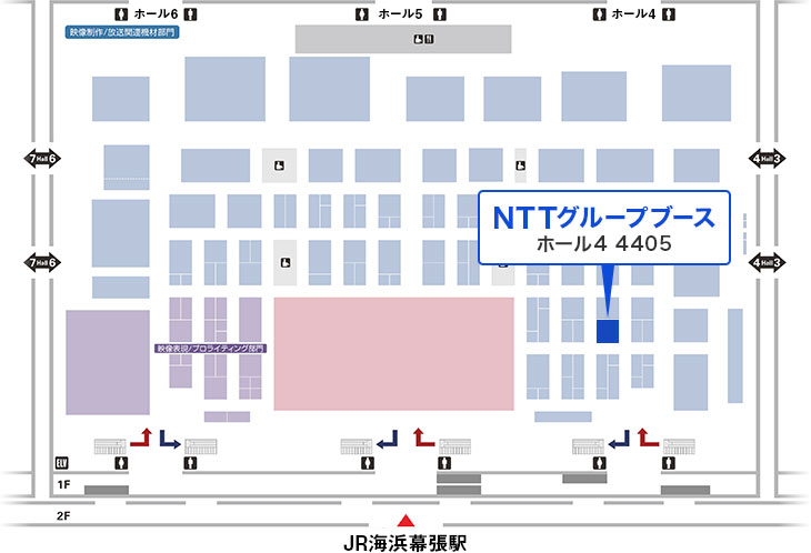 「Inter BEE 2018」開催場所の幕張メッセにあるNTTグループ ブース案内図。ブース番号：ホール4　4405。