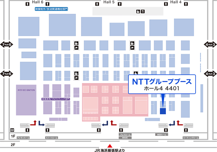 「Inter BEE 2019」開催場所の幕張メッセにあるNTTグループ ブース案内図。ブース番号：ホール4　4401。